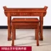 Bàn làm việc bằng gỗ hồng mộc Miến Điện Zhongtang hai mảnh mới kiểu bàn Trung Quốc cho nhà gỗ nguyên khối tám bàn cổ tích cho Đài Loan Shentai - Bàn / Bàn Bàn / Bàn