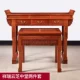 Bàn làm việc bằng gỗ hồng mộc Miến Điện Zhongtang hai mảnh mới kiểu bàn Trung Quốc cho nhà gỗ nguyên khối tám bàn cổ tích cho Đài Loan Shentai - Bàn / Bàn