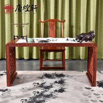 Mahogany calligraphy table calligraphy table Burmese flower pear complete study big fruit red sandalwood desk bookcase solid wood new Chinese style