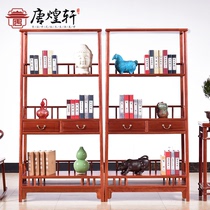 Mahogany furniture Myanmar pear bookshelf study Chinese book rack solid wood cabinet antique display rack display rack