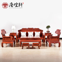 Mahogany furniture Burma rosewood sofa living room solid wood sofa combination new Chinese style sofa full big fruit red sandalwood