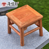 Myanmar rosewood living room mahogany small stool Chinese square stool home small bench low stool solid wood childrens shoe stool