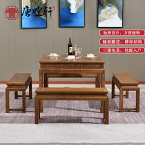 Tang Huangxuan mahogany furniture chicken wing wood eight fairy table solid wood square table Old Home square table square table