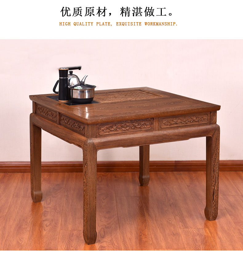 Bàn ghế gỗ gụ cánh gà gỗ và bàn ghế gỗ kết hợp căn hộ nhỏ bàn trà phong cách Trung Quốc phòng khách bàn trà gỗ rắn bàn trà - Bàn trà bàn sofa đẹp