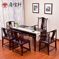 Mahogany furniture Zambia blood sandalwood tea table and chair combination living room Chinese tea table solid wood tea table antique tea table