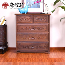 Mahogany furniture chicken winged wood cabinet carved Chinese style drawer cabinet solid wood lockers chest cabinet chest wood storage cabinet