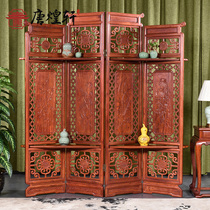 Tang Huangxuan mahogany furniture Myanmar Rosewood screen insert solid wood new Chinese living room folding hollow partition