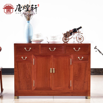 Mahogany furniture living room Burma rosewood sideboard tea cabinet solid wood tea cabinet Chinese dining cabinet lockers