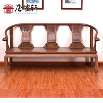 Mahogany furniture living room chicken wing Wood Crown sofa solid wood sofa Chinese three-seater antique circle chair back chair