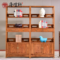 Tang Huangxuan mahogany furniture rosewood bookcase combination hedgehog red sandalwood new Chinese solid wood bookshelf locker