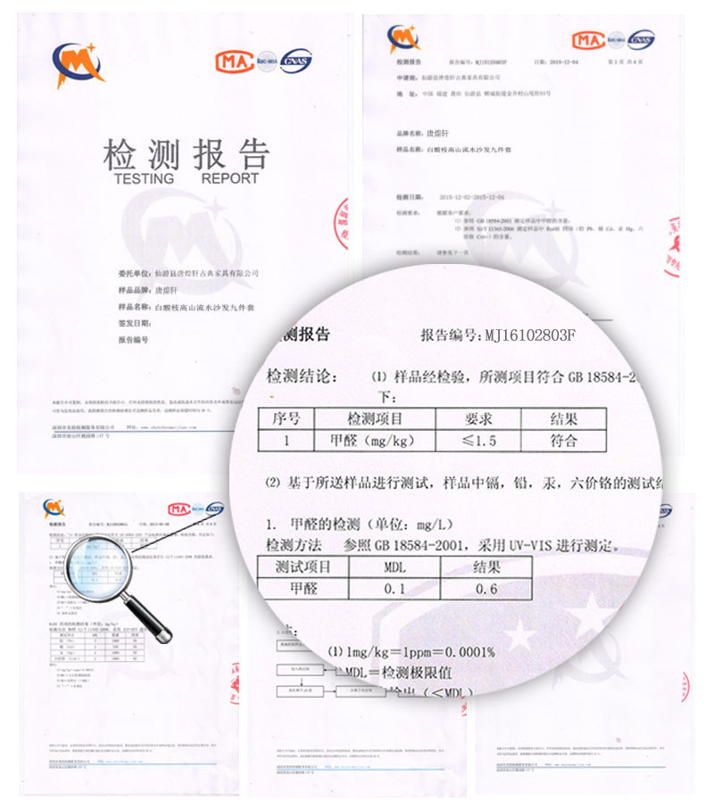 A5 ganuagese_02 (белый затвор) .jpg