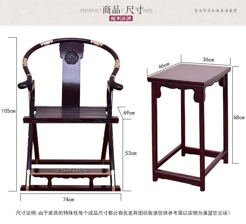 Товарный размер.jpg