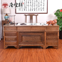 Mahogany furniture chicken wing wood desk solid wood large class desk desk calligraphy table calligraphy and painting writing desk computer desk home