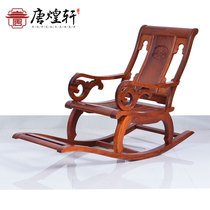 Burmese Rosewood rocking chair lounge adult home mahogany furniture Chinese all solid wood old chair balcony carefree chair