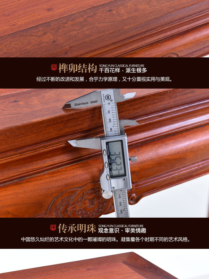 Товарные детали_02.jpg