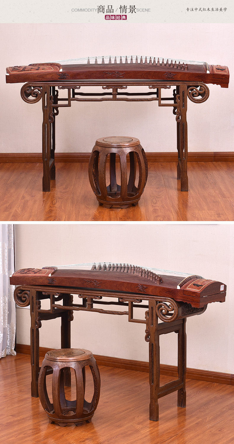 Commodity Scenario.jpg