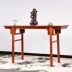Bàn làm việc bằng gỗ hồng mộc Miến Điện Shentai Bàn phong cách Trung Quốc cho gỗ nguyên khối cho phòng khách Đài Loan mái hiên bàn cổ Phật - Bàn / Bàn