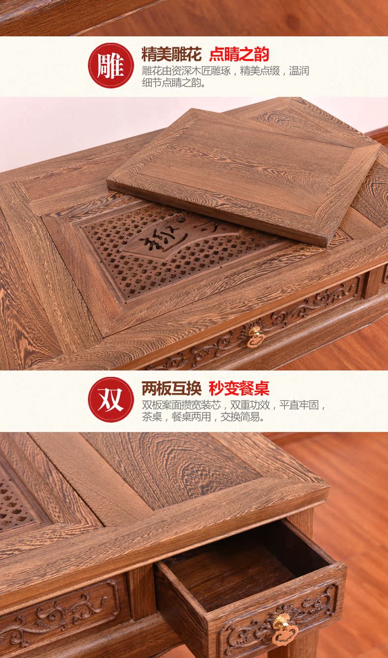 đồ nội thất bằng gỗ gụ, bàn trà và ghế kết hợp của gỗ wenge nhỏ bảng trà trà bảng bảng trà Trung Quốc kung fu căn hộ nhỏ - Bàn trà bàn sofa gỗ