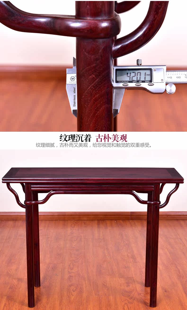 Товарные детали_03.jpg