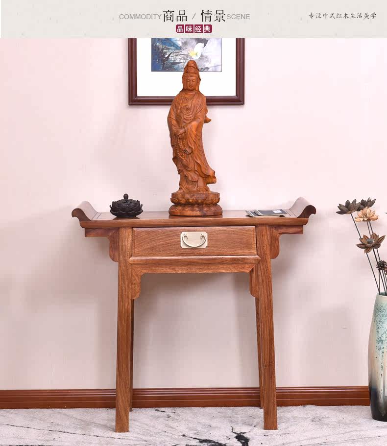 Товар сценарий_01.jpg