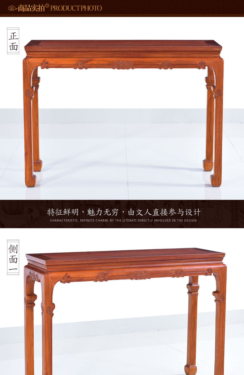 Продукт Real Shot_01.jpg