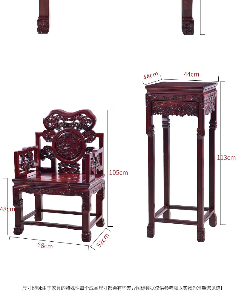 Đồ nội thất gỗ gụ phòng khách gỗ hồng sắc đỏ ở giữa của trường hợp ngồi xổm Trung Quốc sáu mảnh cổ gỗ rắn tám bàn cổ tích - Bàn / Bàn bộ bàn ăn đẹp