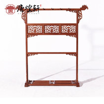 Tang Huangxuan mahogany furniture living room Burmese Rosewood Chinese antique coat rack bedroom floor hanging hanger solid wood