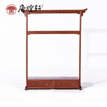 Mahogany furniture Burma Rosewood new Chinese clothes rack floor bedroom solid wood coat rack living room clothes shelf
