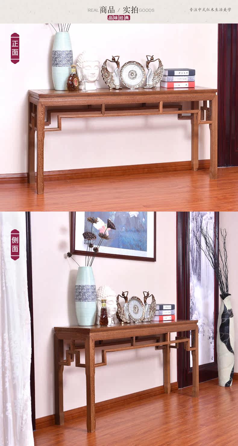 Настоящий выстрел Goods.jpg