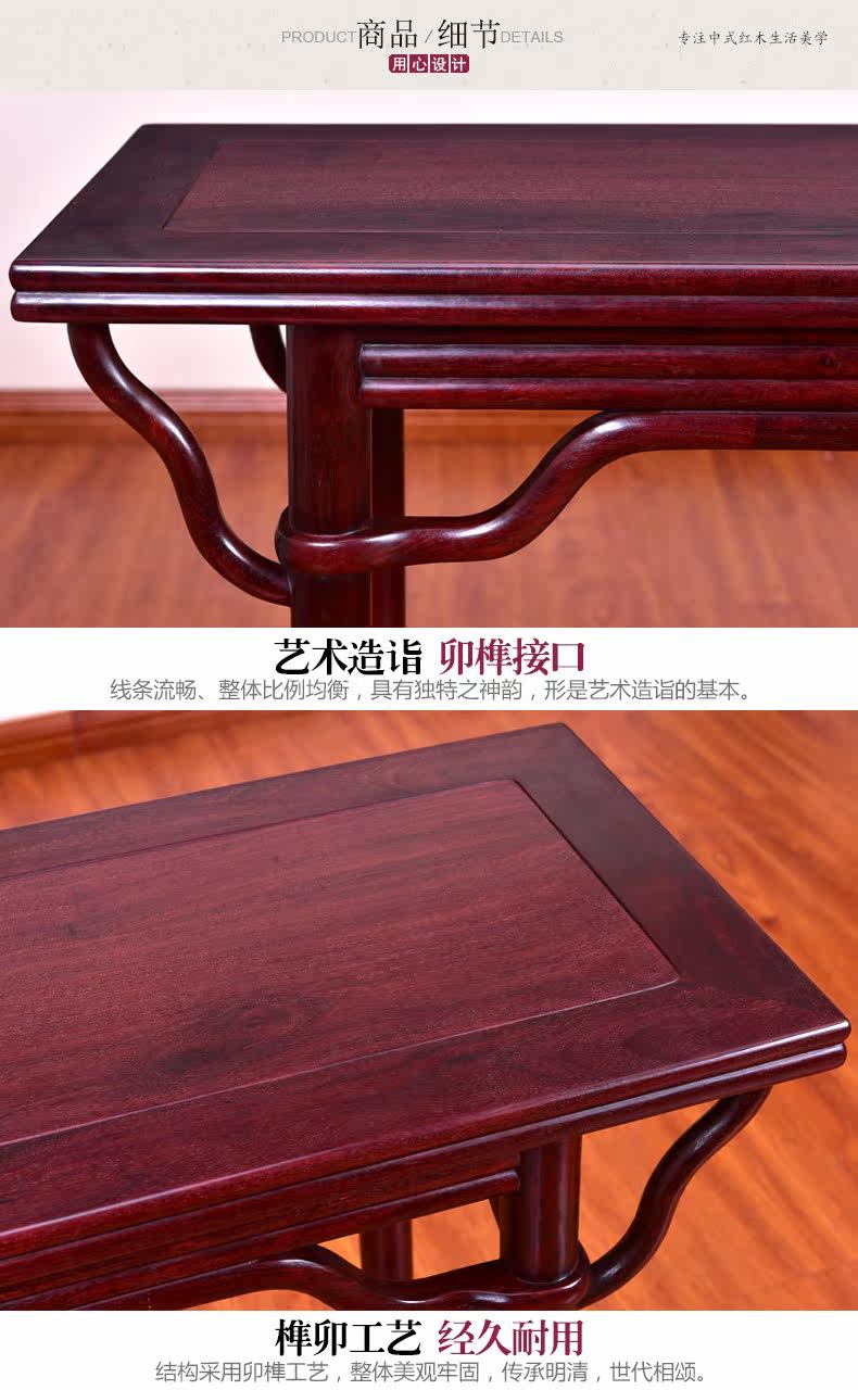 Товарные детали_01.jpg