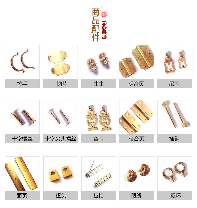 A2 Product Accessories.jpg