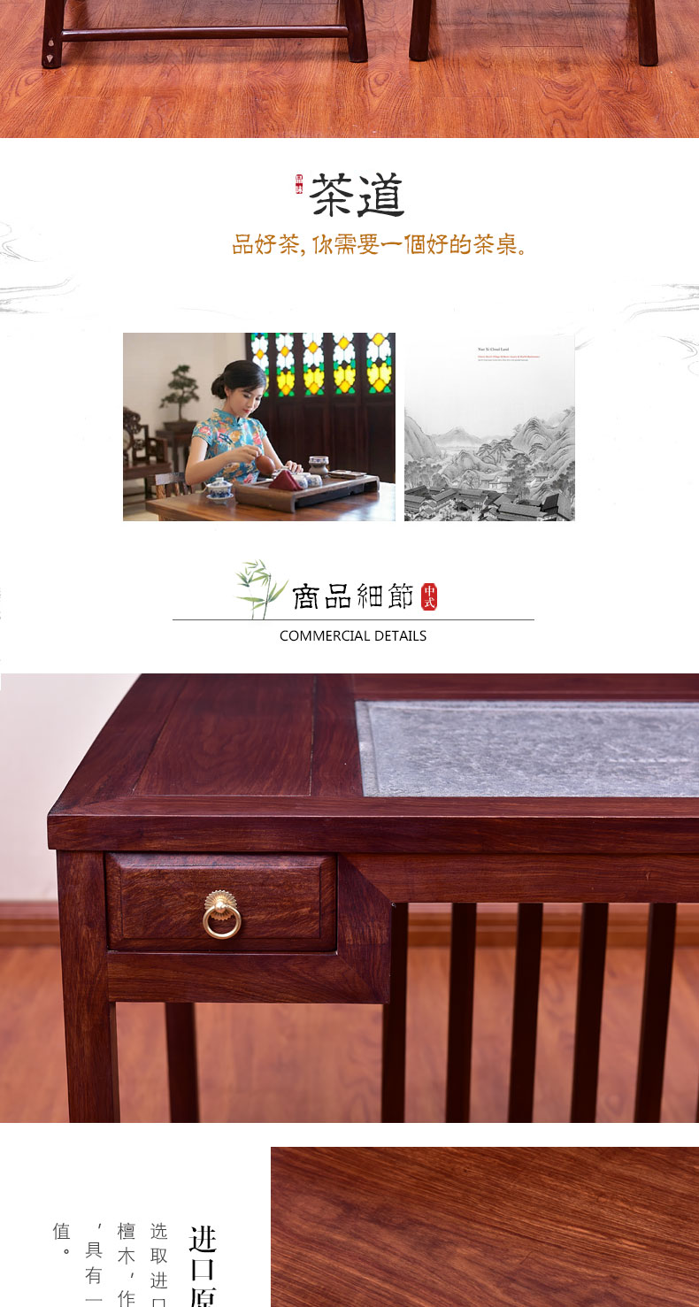 Hedgehog gỗ đàn hương đỏ bàn trà đồ nội thất bằng gỗ gụ và chủ trì phối hợp phòng khách Nghệ thuật trà đạo Trung Quốc bàn gỗ hồng mộc gỗ rắn kung fu bàn trà - Bàn trà bàn sofa giá rẻ