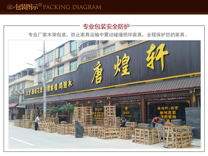 4 значка упаковки.jpg