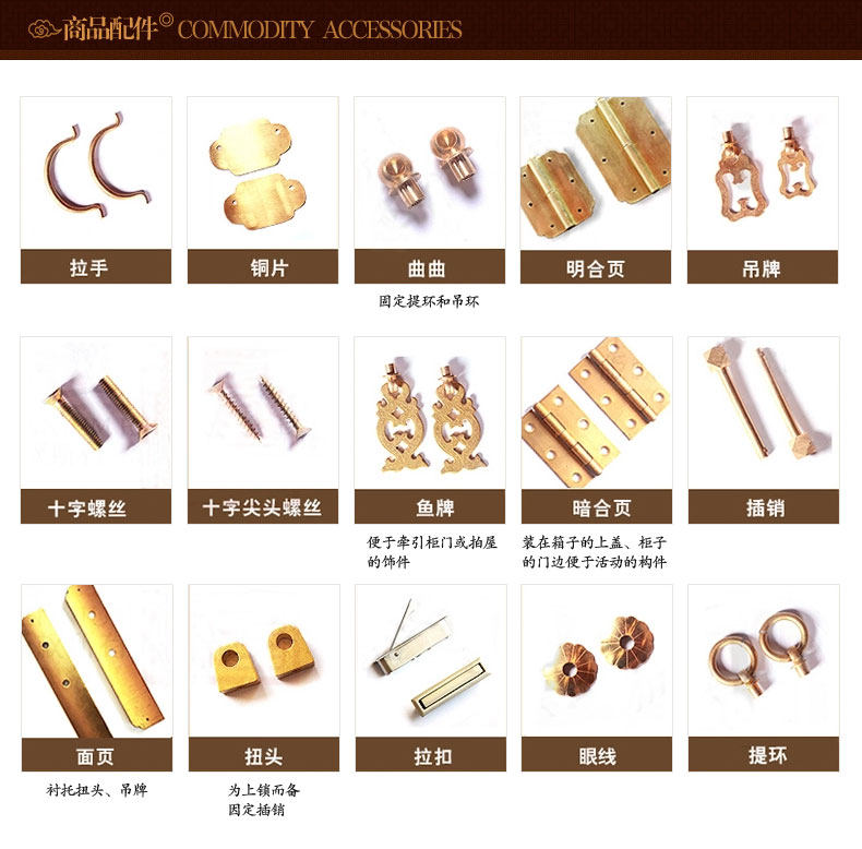 5 товарных аксессуаров.jpg