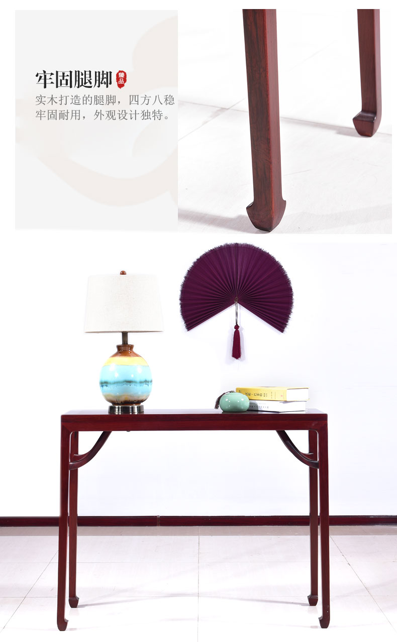 Nội thất gỗ gụ phòng khách gỗ hồng sắc đỏ trường hợp gỗ phong cách Trung Quốc vách ngăn bàn cho Đài Loan Một số trường hợp một số trường hợp phẳng - Bàn / Bàn bàn ghế gỗ cổ điển	