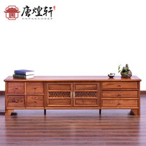 Mahogany furniture hedgehog red sandalwood video cabinet living room mahogany TV cabinet solid wood Chinese floor cabinet Rosewood small apartment