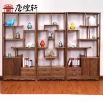 Tang Huangxuan mahogany furniture chicken wing Wood large bogusan ancient shelf multi-Bao Pavilion solid wood Chinese display rack partition antique rack