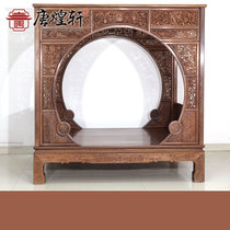 Chicken wing wood rack bed mahogany furniture solid wood Chinese court Ming and Qing classical antique moon cave door thousand work pull bed