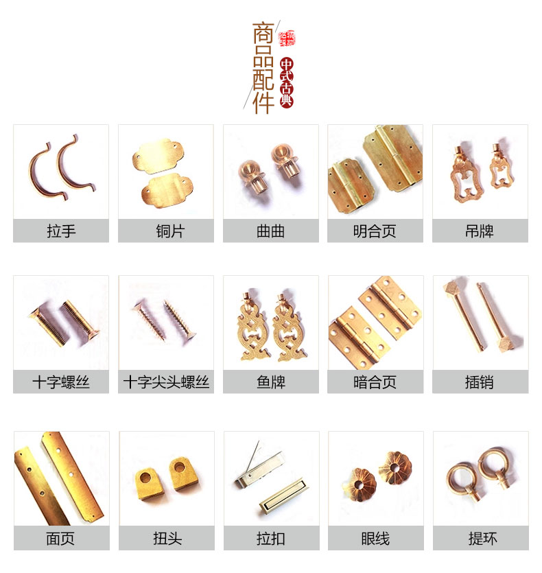 A2 Product Accessories.jpg