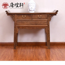 Tang Huangxuan mahogany furniture chicken wing Wood two Cabinet solid wood Chinese style hall cabinet porch cabinet partition storage locker