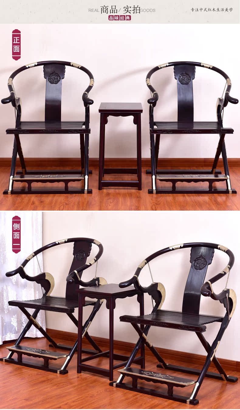 Продукт Real Shot_01.jpg