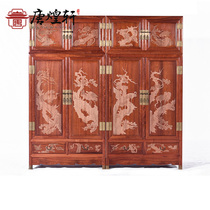Tang Huangxuan mahogany furniture Myanmar Rosewood big wardrobe new Chinese top cabinet bedroom wardrobe solid wood locker