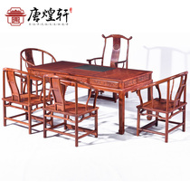 Mahogany furniture Myanmar rosewood tea table and chair combination Chinese antique solid wood tea table tea table kung fu tea table