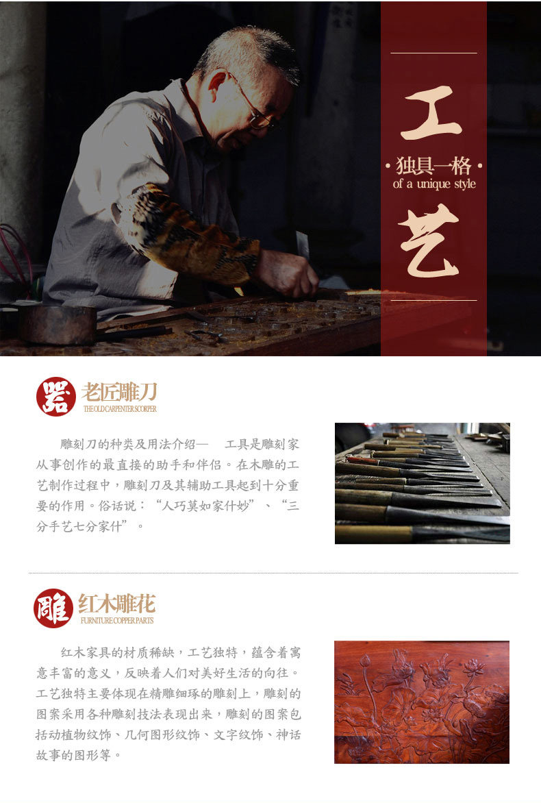 3 (2) Анализ материала .jpg