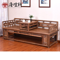 Redwood Furniture Chicken Wing Wood Luohan Bed Solid Wood Chinese Antique Leisure Bed Ming-style Log Luohan Coat Two-piece Set