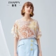 Haibei 2019 hè mới dành cho nữ thời trang giản dị voan nhẹ thoáng khí thoải mái áo thun ngắn tay - Áo phông