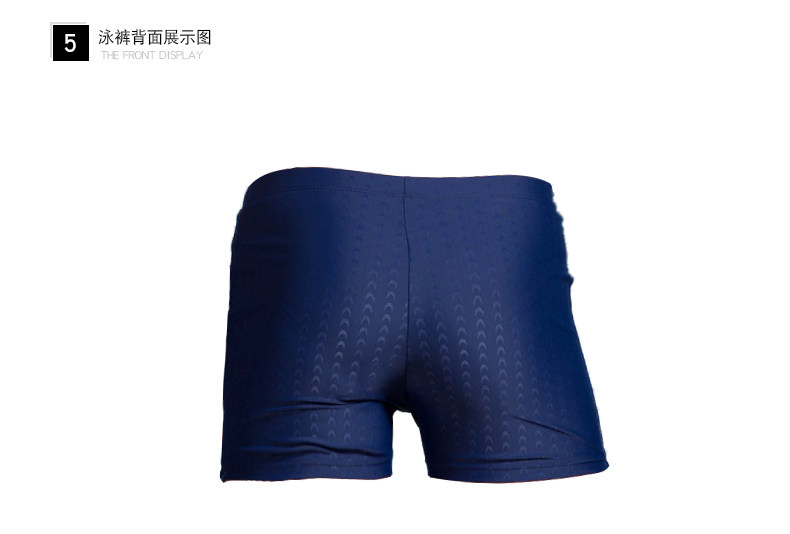 Maillot de bain homme - Ref 2505164 Image 23