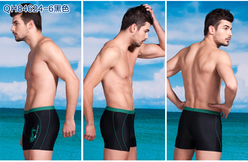 Maillot de bain homme - Ref 2501888 Image 28