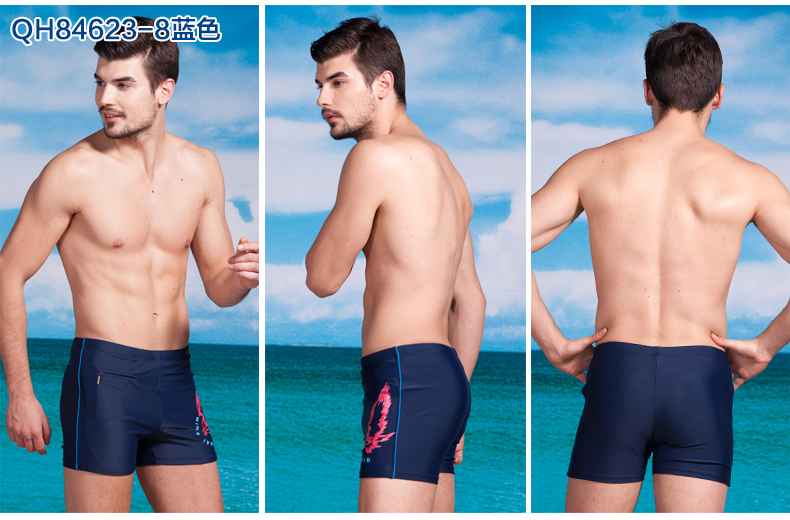 Maillot de bain homme - Ref 2501888 Image 27