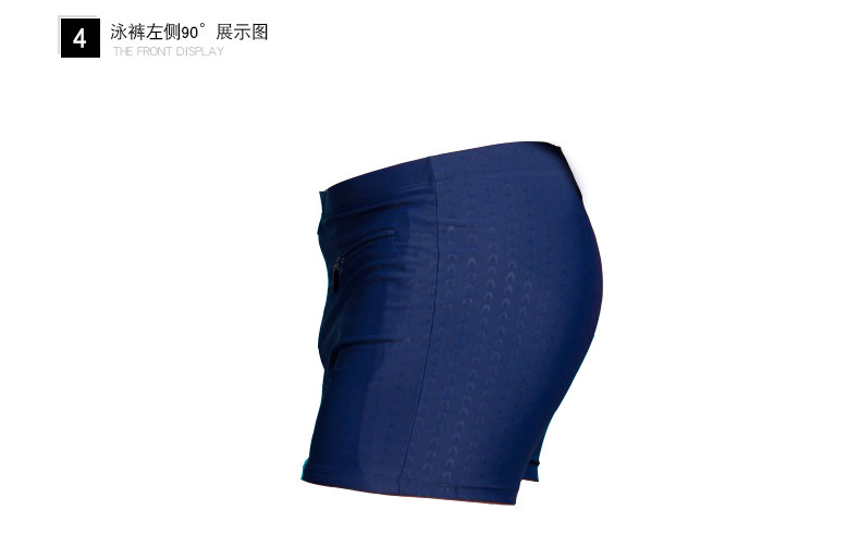 Maillot de bain homme - Ref 2505164 Image 22